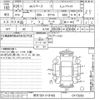 mitsubishi ek-space 2016 -MITSUBISHI 【所沢 581ケ8160】--ek Space B11A-0115930---MITSUBISHI 【所沢 581ケ8160】--ek Space B11A-0115930- image 3