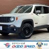 jeep renegade 2017 -CHRYSLER--Jeep Renegade ABA-BU24--1C4BU0000HPF67163---CHRYSLER--Jeep Renegade ABA-BU24--1C4BU0000HPF67163- image 1