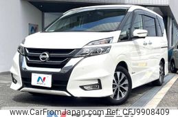 nissan serena 2017 -NISSAN--Serena DAA-GFC27--GFC27-069685---NISSAN--Serena DAA-GFC27--GFC27-069685-