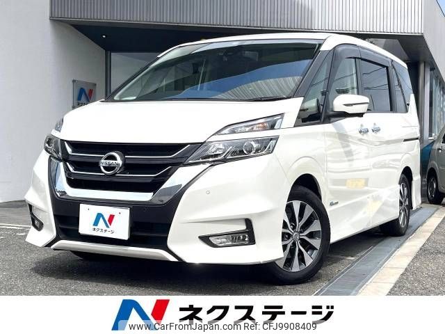 nissan serena 2017 -NISSAN--Serena DAA-GFC27--GFC27-069685---NISSAN--Serena DAA-GFC27--GFC27-069685- image 1