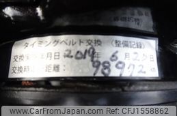 mitsubishi pajero-mini 2009 CFJ1558862