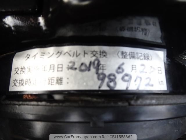 mitsubishi pajero-mini 2009 CFJ1558862 image 1