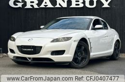 mazda rx-8 2005 -MAZDA--RX-8 ABA-SE3P--SE3P-133389---MAZDA--RX-8 ABA-SE3P--SE3P-133389-