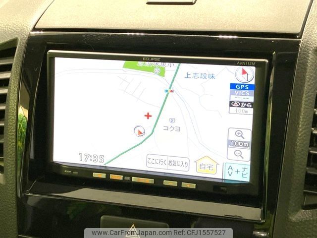 nissan roox 2012 CFJ1557527 image 2