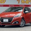 peugeot 208 2018 -PEUGEOT--Peugeot 208 ABA-A9HN01--VF3CCHNZTJW031277---PEUGEOT--Peugeot 208 ABA-A9HN01--VF3CCHNZTJW031277- image 1