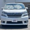 toyota vellfire 2013 -TOYOTA--Vellfire DBA-GGH20W--GGH20-8076876---TOYOTA--Vellfire DBA-GGH20W--GGH20-8076876- image 16