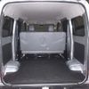 toyota townace-van 2020 -TOYOTA--Townace Van S403M-0000633---TOYOTA--Townace Van S403M-0000633- image 7