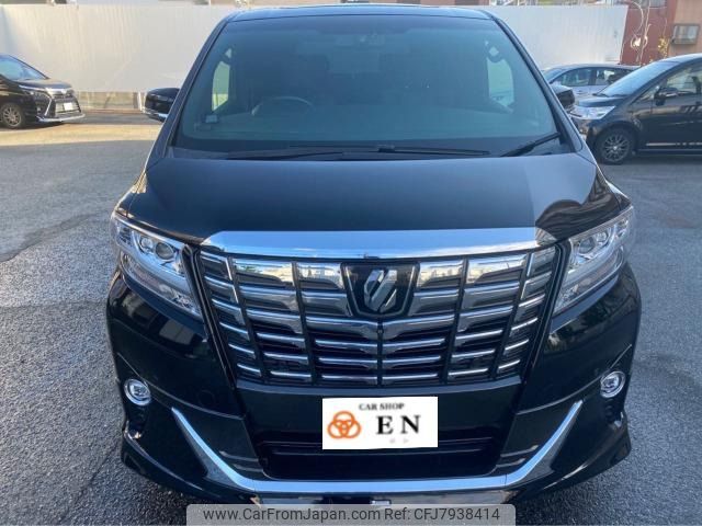 toyota alphard 2016 -TOYOTA--Alphard DBA-GGH30W--GGH30-0013002---TOYOTA--Alphard DBA-GGH30W--GGH30-0013002- image 2