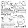 honda civic 1998 CFJ1536617 image 3