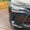 lexus nx 2023 CFJ1593746 image 12