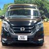 nissan serena 2016 quick_quick_GFC27_GFC27-006076 image 15