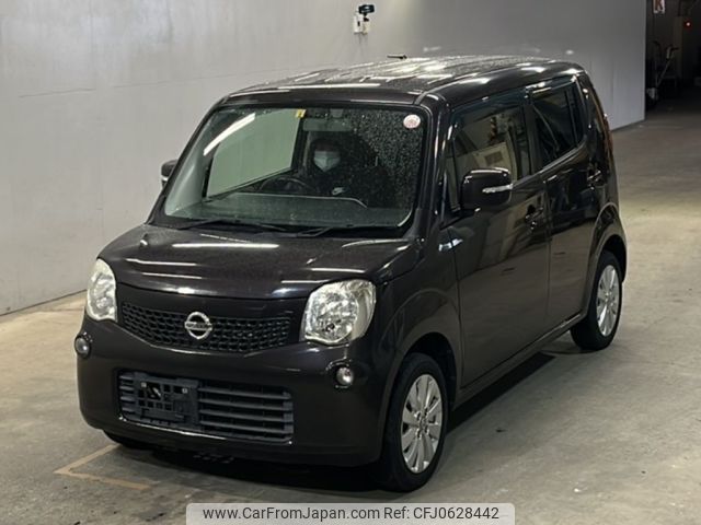 nissan moco 2016 -NISSAN--Moco MG33S-698697---NISSAN--Moco MG33S-698697- image 1