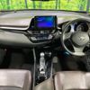 toyota c-hr 2017 -TOYOTA--C-HR DAA-ZYX10--ZYX10-2028977---TOYOTA--C-HR DAA-ZYX10--ZYX10-2028977- image 2