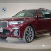bmw x7 2021 CFJ1046416 image 1