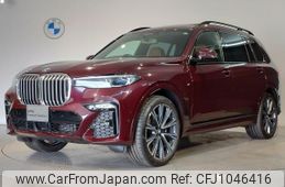 bmw x7 2021 CFJ1046416