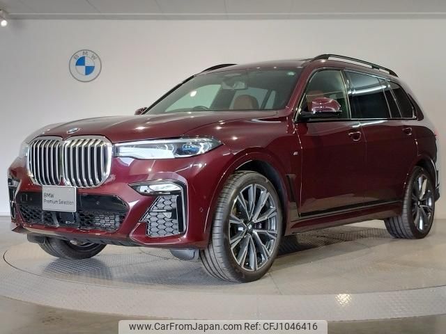 bmw x7 2021 CFJ1046416 image 1