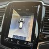 volvo xc90 2019 -VOLVO--Volvo XC90 3DA-LD4204TXC--YV1LF68MCK1507539---VOLVO--Volvo XC90 3DA-LD4204TXC--YV1LF68MCK1507539- image 13