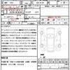 mitsubishi eclipse-cross 2018 quick_quick_DBA-GK1W_GK1W-0002323 image 19