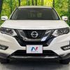 nissan x-trail 2019 -NISSAN--X-Trail DBA-T32--T32-543731---NISSAN--X-Trail DBA-T32--T32-543731- image 15