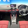 audi q2 2018 CFJ1597973 image 2