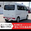 suzuki every-wagon 2019 -SUZUKI--Every Wagon DA17W--DA17W-202295---SUZUKI--Every Wagon DA17W--DA17W-202295- image 2