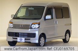 daihatsu atrai-wagon 2013 quick_quick_ABA-S321G_S321G-0054552