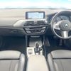 bmw x3 2018 CFJ1597201 image 3