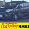 nissan serena 2012 -NISSAN--Serena DBA-NC26--NC26-006488---NISSAN--Serena DBA-NC26--NC26-006488- image 1