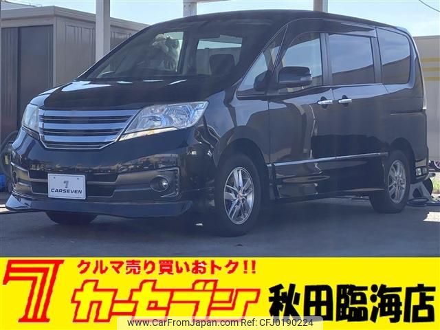 nissan serena 2012 -NISSAN--Serena DBA-NC26--NC26-006488---NISSAN--Serena DBA-NC26--NC26-006488- image 1