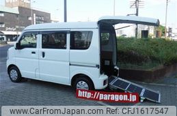 suzuki every 2022 CFJ1617547