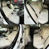 jaguar xe 2016 CFJ1681171 image 5