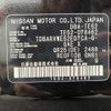 nissan elgrand 2015 -NISSAN--Elgrand DBA-TE52--TE52-078462---NISSAN--Elgrand DBA-TE52--TE52-078462- image 31