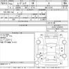 daihatsu move-conte 2011 -DAIHATSU--Move Conte L575S-0126015---DAIHATSU--Move Conte L575S-0126015- image 3