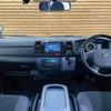 toyota hiace-van 2023 quick_quick_3DF-GDH206V_GDH206-1098892 image 2