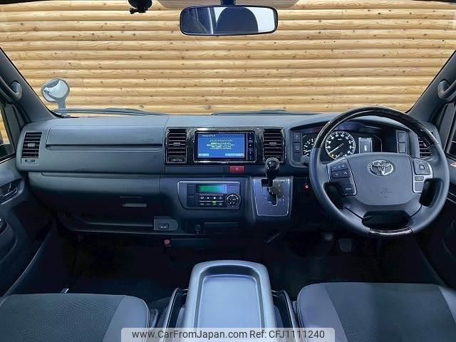 toyota hiace-van 2023 quick_quick_3DF-GDH206V_GDH206-1098892 image 2