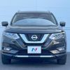 nissan x-trail 2018 CFJ1507684 image 14