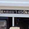 toyota dyna-truck 2012 -TOYOTA--Dyna LDF-KDY231--KDY231-8009201---TOYOTA--Dyna LDF-KDY231--KDY231-8009201- image 7