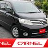 nissan serena 2009 S12641 image 1