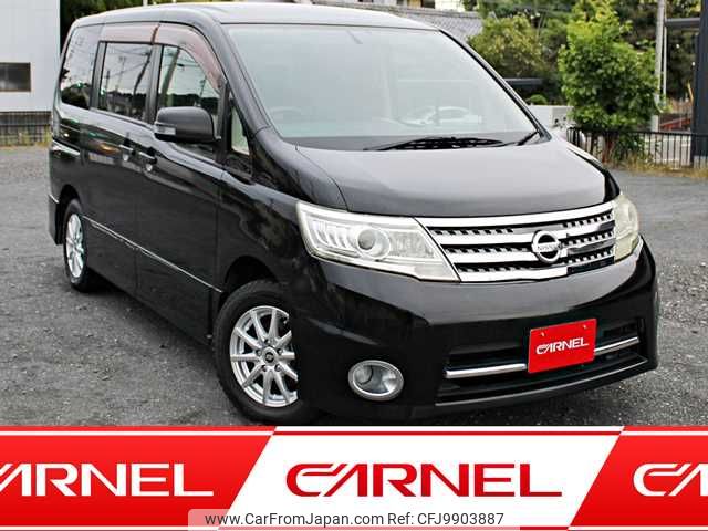 nissan serena 2009 S12641 image 1