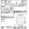 toyota sai 2014 -TOYOTA--SAI AZK10-2079160---TOYOTA--SAI AZK10-2079160- image 3