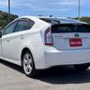 toyota prius 2012 CFJ1563872 image 5
