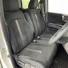 honda n-box 2020 -HONDA--N BOX 6BA-JF4--JF4-1120010---HONDA--N BOX 6BA-JF4--JF4-1120010- image 8