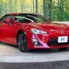 toyota 86 2015 -TOYOTA--86 DBA-ZN6--ZN6-050359---TOYOTA--86 DBA-ZN6--ZN6-050359- image 16