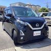 nissan dayz 2019 quick_quick_B44W_B44W-0012187 image 3