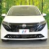 nissan aura 2024 CFJ1839649 image 14