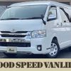 toyota hiace-wagon 2015 quick_quick_CBA-TRH214W_TRH214-0042750 image 1