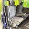 nissan serena 2020 CFJ1660372 image 9