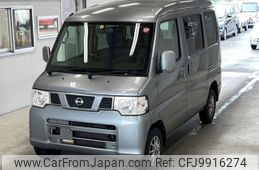 nissan clipper-van 2013 -NISSAN--Clipper Van U71V-0641982---NISSAN--Clipper Van U71V-0641982-