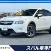 subaru xv 2015 -SUBARU--Subaru XV DBA-GP7--GP7-088469---SUBARU--Subaru XV DBA-GP7--GP7-088469- image 1