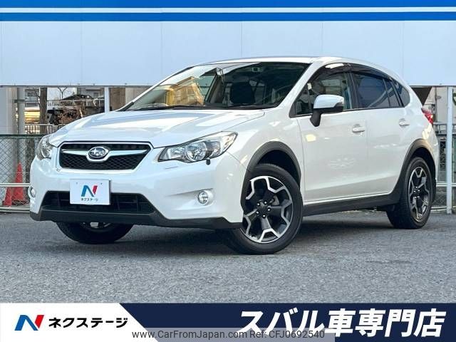 subaru xv 2015 -SUBARU--Subaru XV DBA-GP7--GP7-088469---SUBARU--Subaru XV DBA-GP7--GP7-088469- image 1